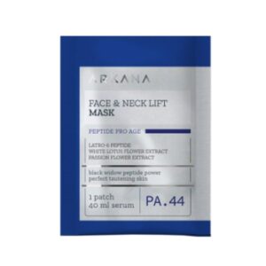 Face and Neck Lift Mask